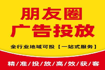 案例分析：百度竞价托管公司助力企业品牌知名度提升