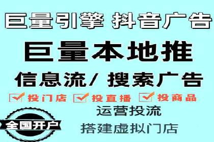 SEM推广案例：打造高效广告投放方案